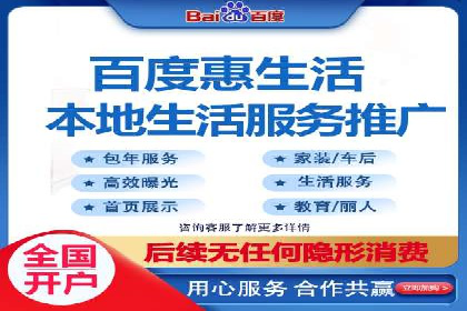 电商平台信息流广告的个性化推荐技术及应用案例