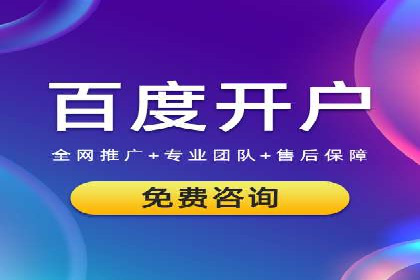 抖音信息流广告的创意元素解析及案例解读