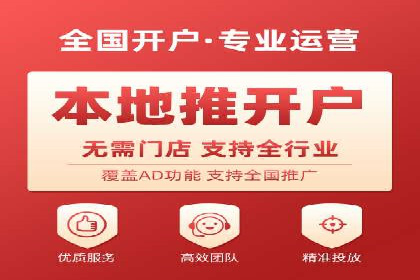 信息流大师：揭秘高效内容传播策略